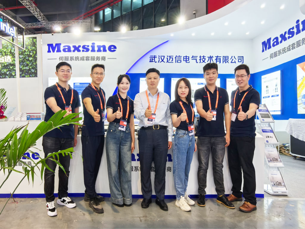【2023中國國際工業(yè)博覽會】展示新技術(shù)，聚焦新工業(yè)，邁信電氣與您相約IAS 6.1H D086！
